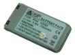Baterie, Panasonic GD90, Li-ION 750 mAh, kompatibilní